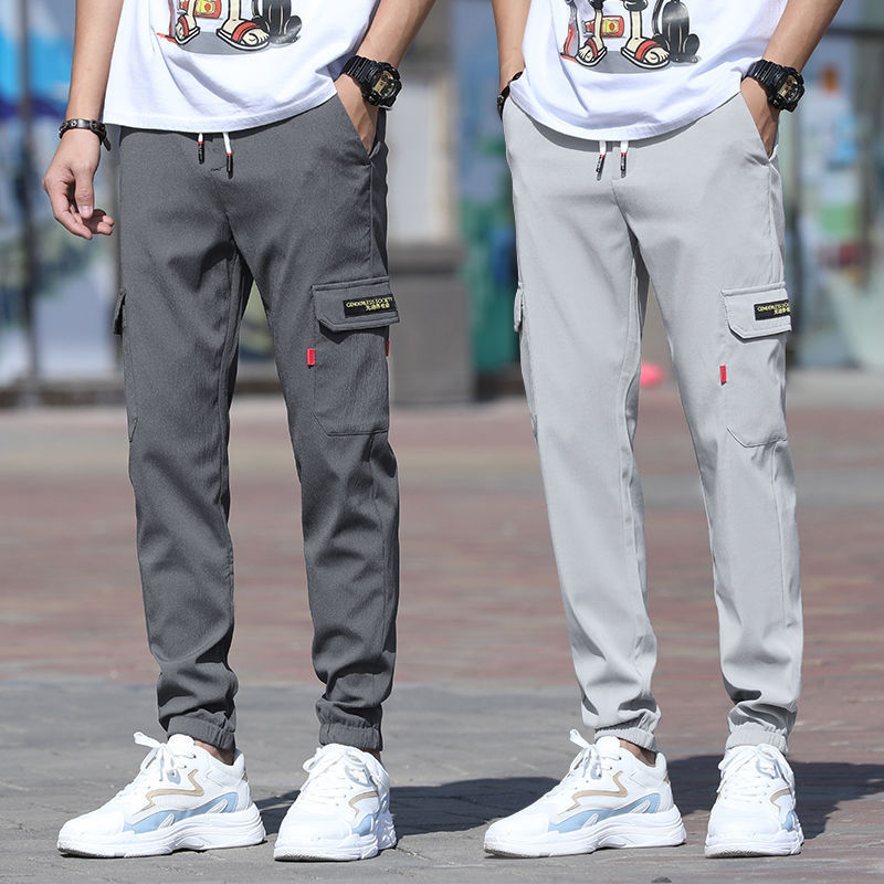 Teenage Trousers Slim Trousers Casual Pants