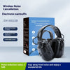 E-sports Game Headset Wireless Bluetooth Monitoring Headset