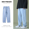 New Autumn Men Denim Wide-leg Pants Korean Style Straight Light Blue Baggy Jeans Elastic Waist Student Trousers Male Black Gray