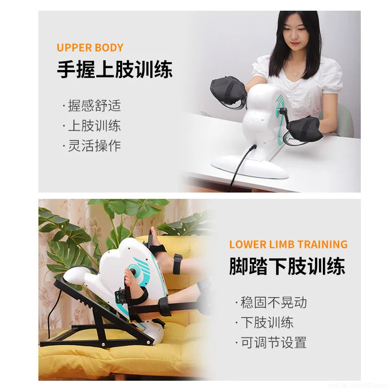 Electric Rehabilitation Training Stepper Household Pedal Stepper Exercise Machine for Hemiplegia Stroke Elderly Limbs Rehabili