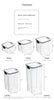 Sealed Jars Kitchen Grain Storage Organizer Large Tank Plastic Moisture-proof Storage Box Household Seasoning Jars Set