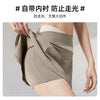 Cross color matching waist tummy control tennis skirt pleated sports golf skirt sportswear yoga running exercise A-line skirt